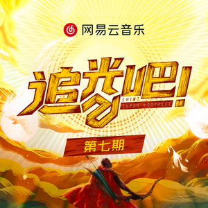 男生互嗦鸡吧暗夜男同学的性爱之恋泡芙短视频
