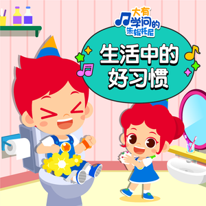 男生互嗦鸡吧暗夜男同学的性爱之恋泡芙短视频
