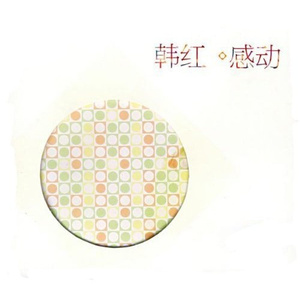 男生互嗦鸡吧暗夜男同学的性爱之恋泡芙短视频
