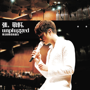 男生互嗦鸡吧暗夜男同学的性爱之恋泡芙短视频
