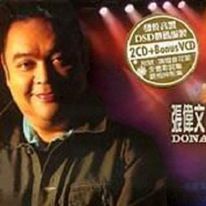 男生互嗦鸡吧暗夜男同学的性爱之恋泡芙短视频
