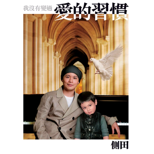 男生互嗦鸡吧暗夜男同学的性爱之恋泡芙短视频
