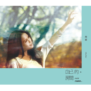 男生互嗦鸡吧暗夜男同学的性爱之恋泡芙短视频
