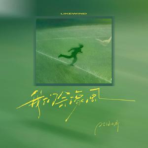 男生互嗦鸡吧暗夜男同学的性爱之恋泡芙短视频
