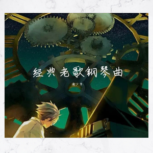 男生互嗦鸡吧暗夜男同学的性爱之恋泡芙短视频
